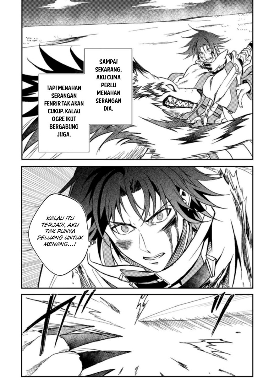 Party Kara Tsuihou Sareta Sono Chiyushi, Jitsuha Saikyou Nitsuki chapter 27